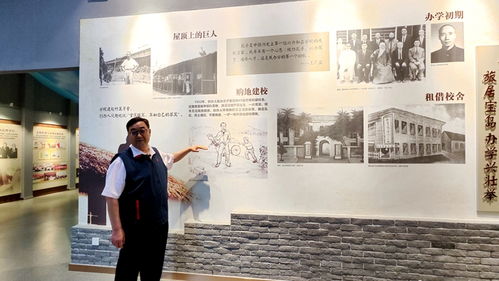 两岸