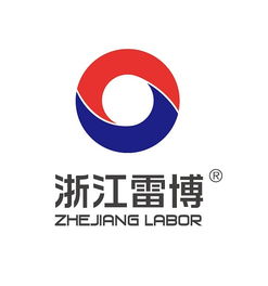 公司信息