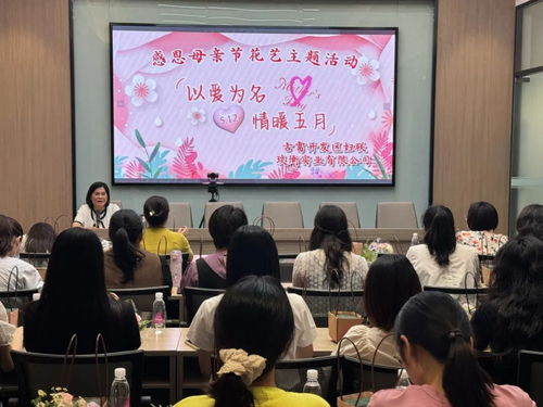 全国率先 福建实现园区妇联组织全覆盖