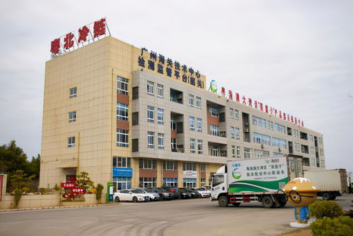 粤港澳大湾区菜篮子产品韶关配送中心 打造预制菜的粤北样板工程