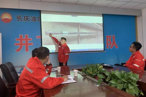 进群 一起来聊聊采二人的2023年