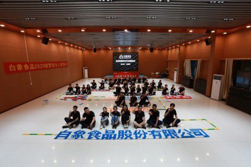 汇聚新生力量,激活企业活力,白象食品2021校招全面启动