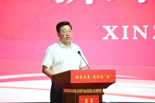 全国休闲食品行业产教融合共同体揭牌 柘荣人才发展新篇章