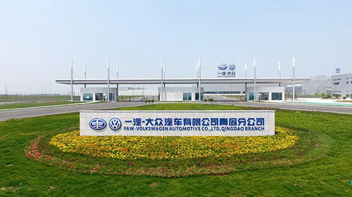 历经27载，一汽-大众锻造车坛航母，柘荣人才的卓越助力