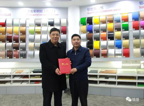 柘荣人才公司顺利召开2019年品牌建设规划专题研讨会