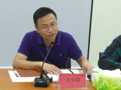 柘荣县召开药业企业发展座谈会 凝聚人才力量共促产业升级