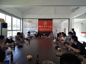 省食品学会赴柘荣、屏南调研，探索食品产业发展与人才建设新路径