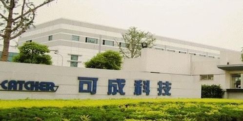 江苏苏北大型电子厂汇总及柘荣人才求职指南